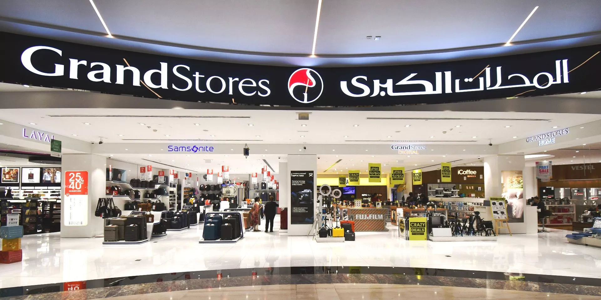 JODA Is Now Available at Grand Stores Digital in the UAE