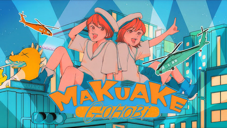 JODA Returns to Makuake This September